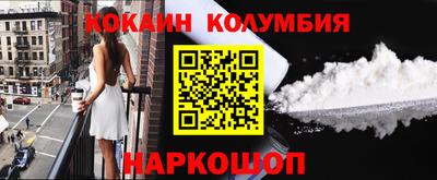 бутик Шахты