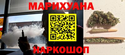 крисы Ярцево