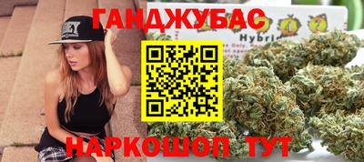 мдпв Шебекино