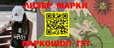 крисы Ярцево