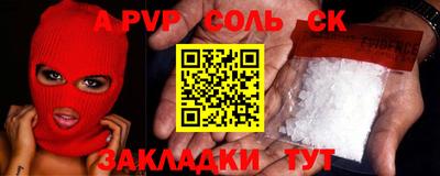 марки nbome Ярославль