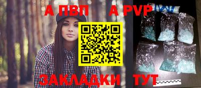 мдпв Шебекино