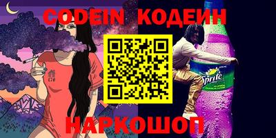 мдпв Шебекино