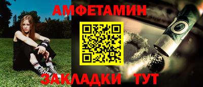 мдпв Шебекино