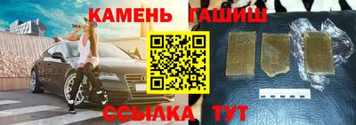 мдпв Шебекино