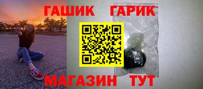 марки nbome Ярославль