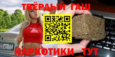 мдпв Шебекино