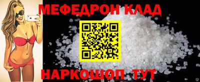 марки nbome Ярославль