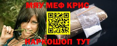 бутик Шахты